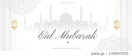 traditional eid mubarak greeting banner with islamic touch 130937035