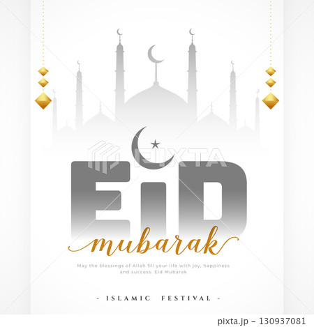 muslim festival eid mubarak wishes background design muslim festival eid mubarak wishes background design 130937081