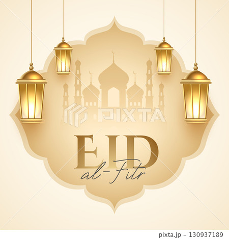 eid al fitr eve holiday background with lantern decor 130937189