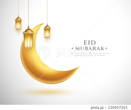 eid mubarak wishes background with golden crescent and lantern eid mubarak wishes background with golden crescent and lantern 130937201