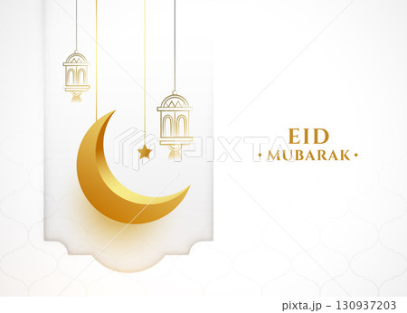 holy festival eid mubarak invitation background with 3d moon design 130937203