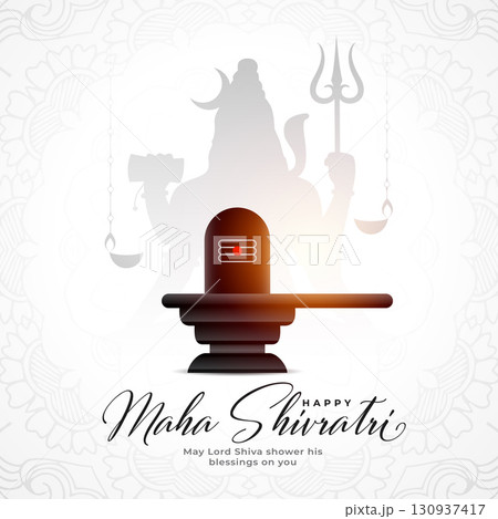 hindu traditional maha shivratri celebration background design hindu traditional maha shivratri celebration background design 130937417