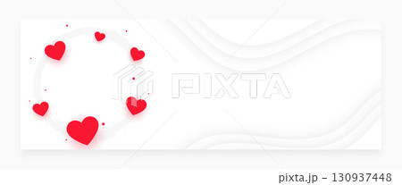 cute love hearts on white wallpaper for valentines day celebration cute love hearts on white wallpaper for valentines day celebration 130937448