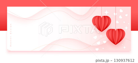 happy valentine day event banner with hanging paper hearts 130937612