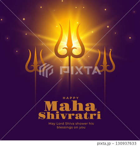 indian festival maha shivratri religious background with light effect indian festival maha shivratri religious background with light effect 130937633