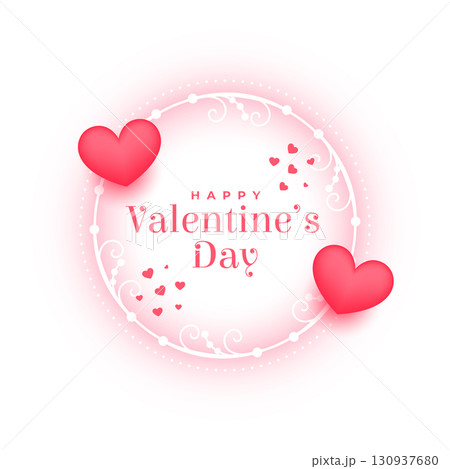 nice valentines day wishes card with cute love hearts 130937680