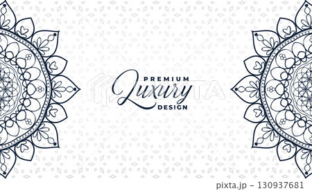 hand drawn circular mandala pattern card for wedding decoration hand drawn circular mandala pattern card for wedding decoration 130937681