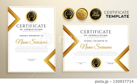 premium certificate of academic achievement background in set 130937714