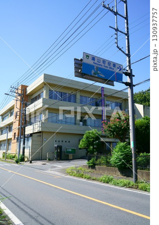 8251 鳩山町役場 8251 鳩山町役場 130937757