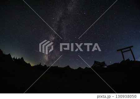 蔵王お釜から見る天の川 蔵王お釜から見る天の川 130938050