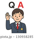 Q＆A（男子学生） 130938285