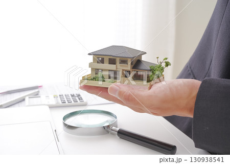 不動産の価値を調査するイメージ 130938541