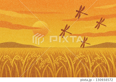 秋の風景　田んぼ　稲　夕焼け空　赤とんぼ　砂絵調 130938572