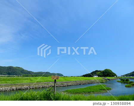 波介川の土手にある仁淀川の河川距離標 130938894
