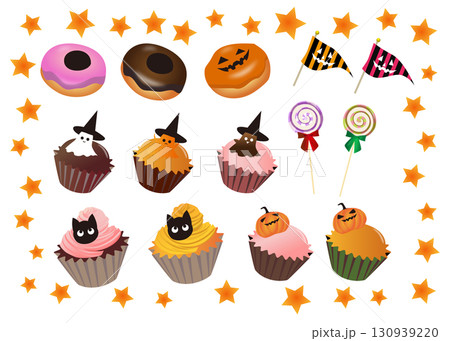 かわいいカップケーキのイラスト素材 130939220
