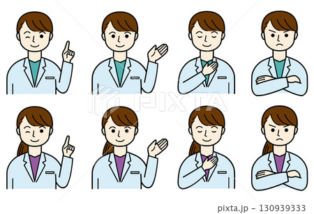 さまざまな表情の医師男女のベクターイラストセット 130939333