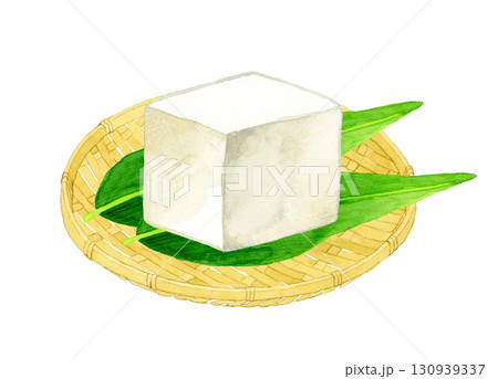 竹ざるに乗った豆腐　和食・日本料理の手描き水彩イラスト素材 130939337