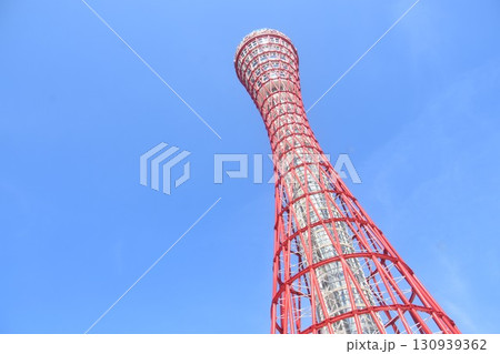 ポートタワー 130939362