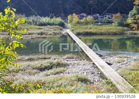 太田川に架かる橋の景色 130939526