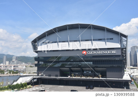 ジーライオンアリーナ神戸 130939588