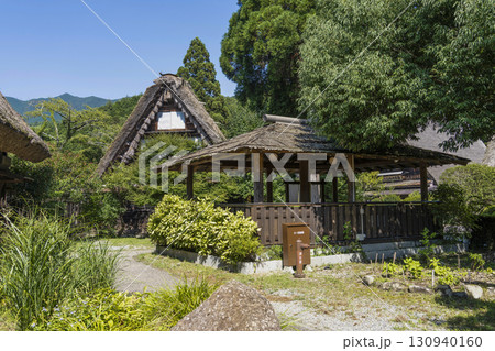 下呂温泉合掌村 合掌の足湯 下呂温泉合掌村 合掌の足湯 130940160