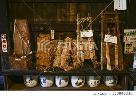 下呂温泉合掌村　民族資料館（旧岩崎家） 130940236