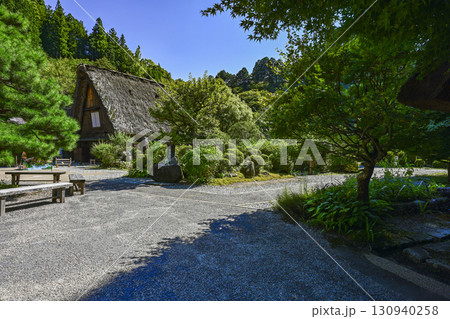 下呂温泉合掌村 130940258