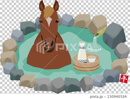 Horses and hot springs Horses and hot springs 130940584