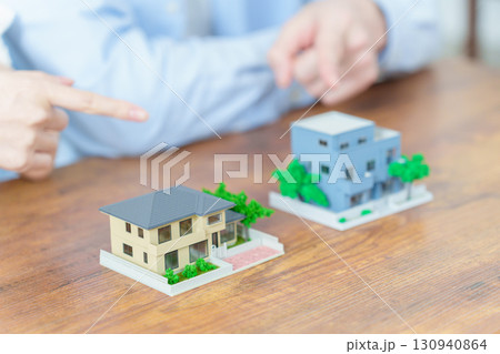 不動産　マイホーム　比較　比べる 130940864