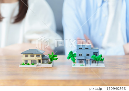 不動産 マイホーム 比較 比べる 不動産 マイホーム 比較 比べる 130940868