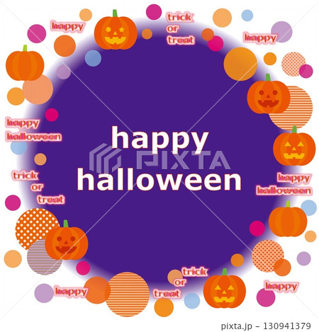 ハッピーハロウィーン happy halloween ジャック・オー・ランタン かぼちゃ ハッピーハロウィーン happy halloween ジャック・オー・ランタン かぼちゃ 130941379