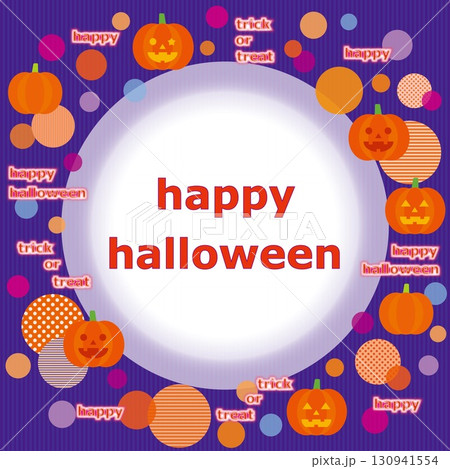ハッピーハロウィーン happy halloween ジャック・オー・ランタン かぼちゃ ハッピーハロウィーン happy halloween ジャック・オー・ランタン かぼちゃ 130941554