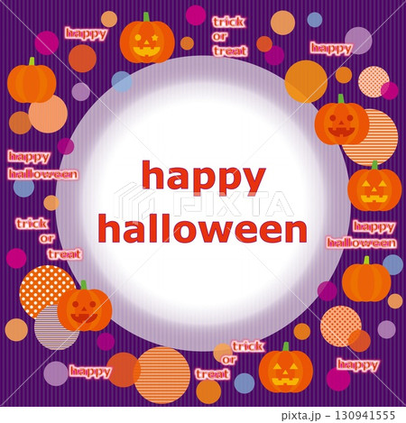 ハッピーハロウィーン　happy halloween　ジャック・オー・ランタン　かぼちゃ 130941555