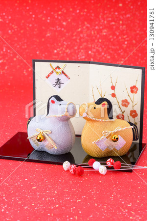 干支 午年 130941781