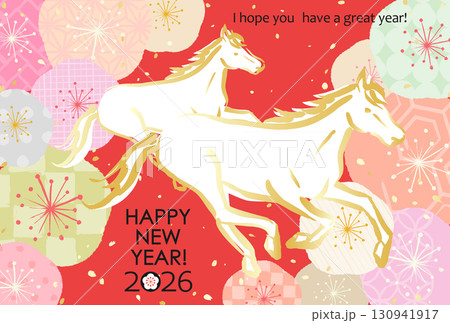 2026年 日本の年賀素材 いろいろな和柄の梅の花と馬 2026年 日本の年賀素材 いろいろな和柄の梅の花と馬 130941917