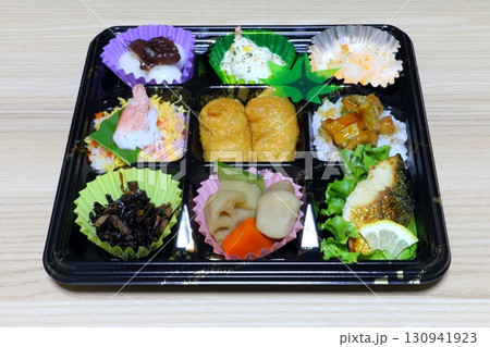 和食弁当（寿司幕の内弁当） 130941923