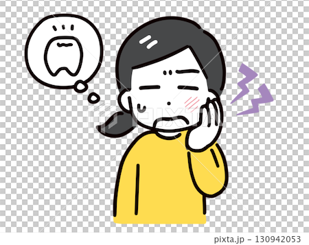 歯が痛い私服の若い女性(上半身・正面) 歯が痛い私服の若い女性(上半身・正面) 130942053