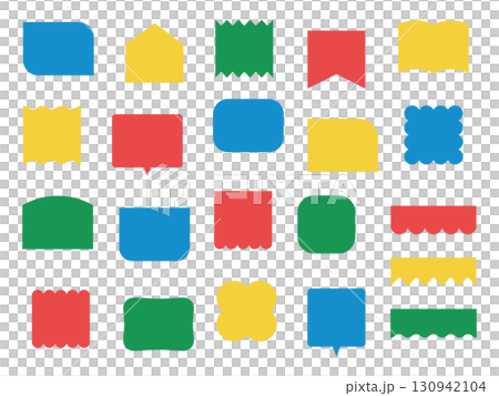 Vector illustration set of simple frames. Borders, headings, titles, speech bubbles 130942104