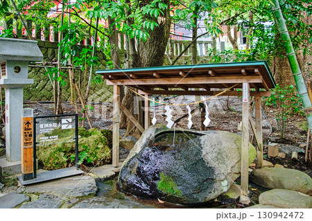 熱海市　來宮神社　（きのみやじんじゃ）　御神水取 130942472
