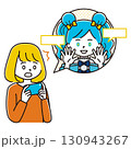 女性Vtuberの配信に衝撃を受ける女性のイラスト 130943267