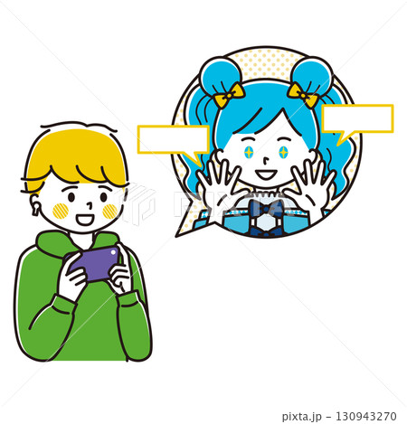 女性Vtuberを推す男性のイラスト 130943270