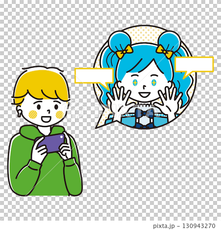 女性Vtuberを推す男性のイラスト 130943270