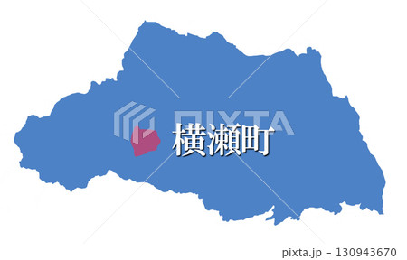 埼玉県　秩父郡　横瀬町　よこぜまち 130943670