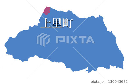 埼玉県　児玉郡　上里町　かみさとまち 130943682