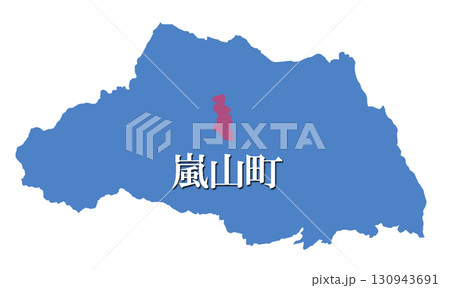 埼玉県　比企郡　嵐山町　らんざんまち 130943691