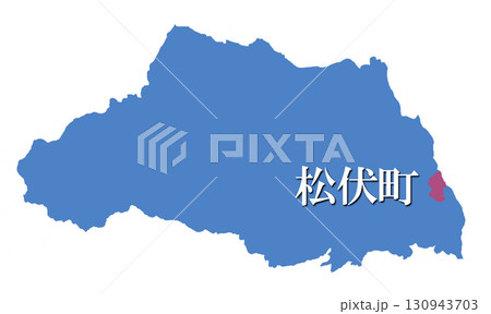 埼玉県 北葛飾郡 松伏町 まつぶしまち 埼玉県 北葛飾郡 松伏町 まつぶしまち 130943703