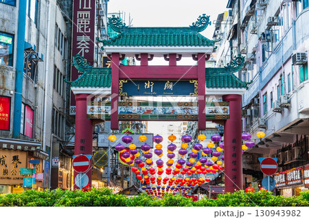 香港の夜市 廟街(テンプルストリート) 香港の夜市 廟街(テンプルストリート) 130943982