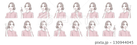 水彩画・手描き風の女性・女の子のイラスト素材セット 130944045