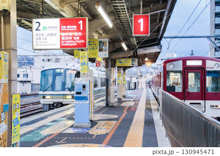 JR／私鉄・共用ホーム 130945471