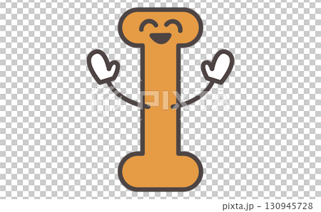 帶有字母 I 插圖的可愛角色學習材料。字母 I 130945728